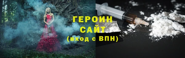 меф Няндома