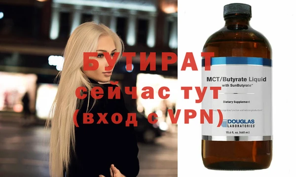 меф Няндома