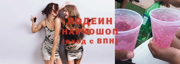 меф Няндома