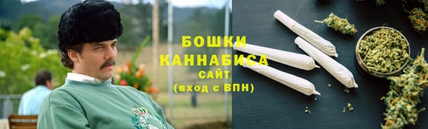 первитин Абинск