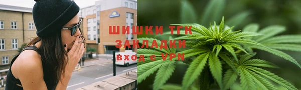 первитин Абинск