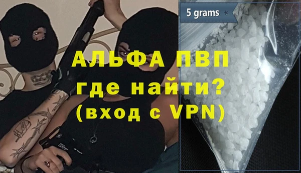 меф Няндома