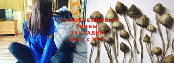 альфа пвп VHQ Абдулино