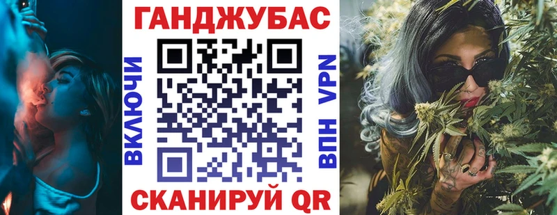 Конопля ГИДРОПОН Мосальск